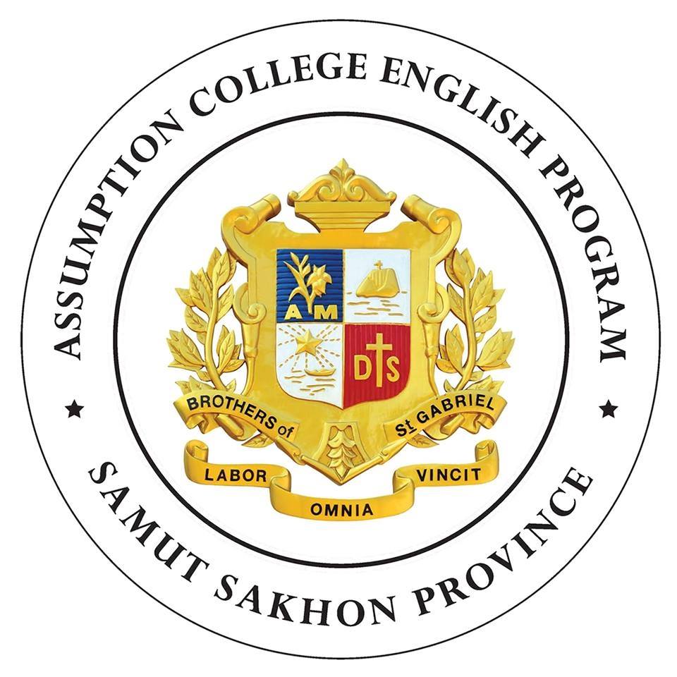 Academic Preparatory Meeting