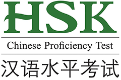 HSK Chinese Proficiency