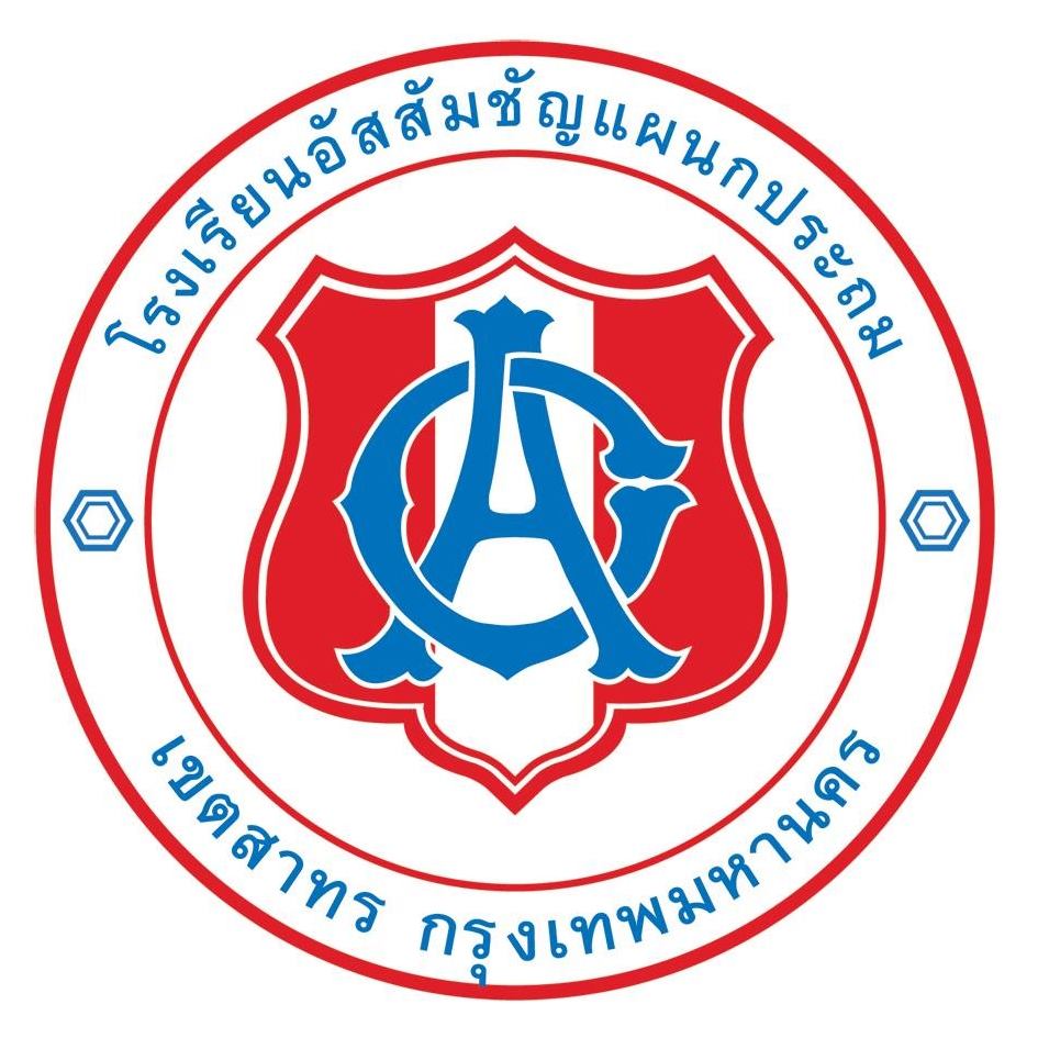 ACP logo