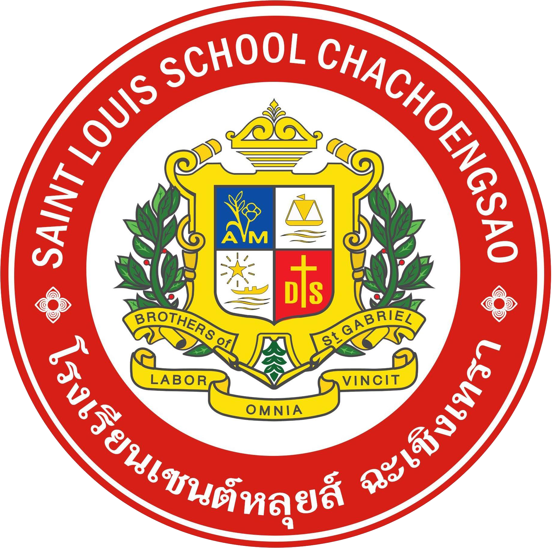 SL logo